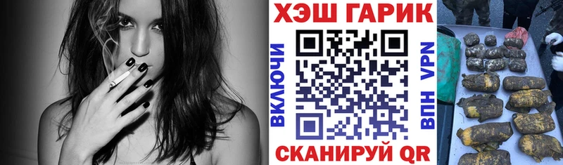 Гашиш 40% ТГК  Протвино 