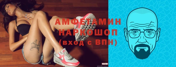 метадон Аркадак