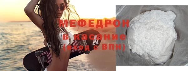 метадон Аркадак