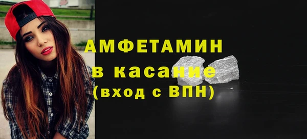 метадон Аркадак