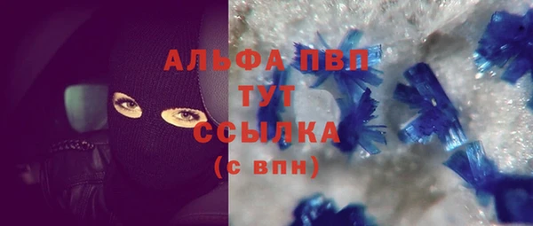 метадон Аркадак