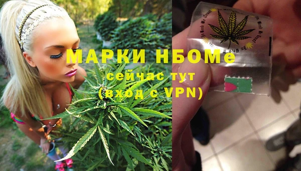 метадон Аркадак
