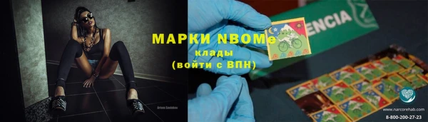 метадон Аркадак