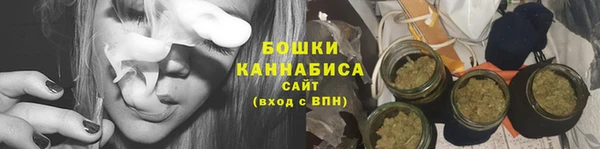 наркотики Армянск