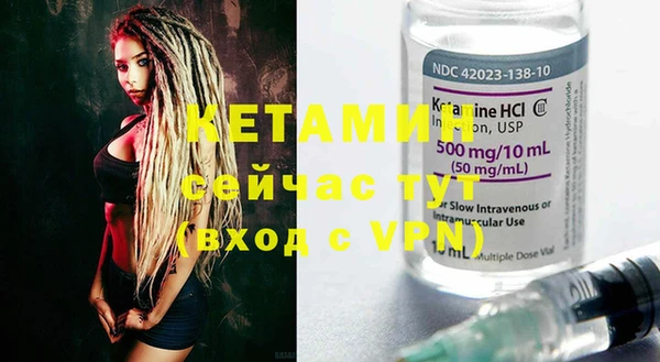 метадон Аркадак