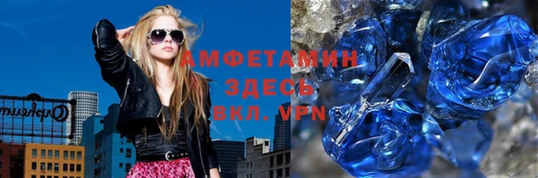 метадон Аркадак