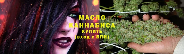 прущая мука Приозерск
