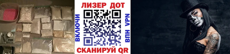 где можно купить   Протвино  ЛСД экстази кислота 