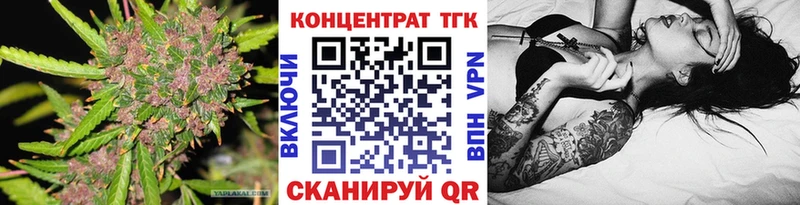 где купить   Протвино  мориарти клад  ТГК жижа 